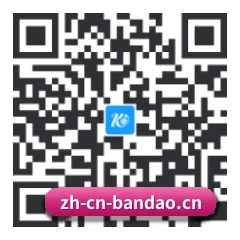iOS 移动端 二维码